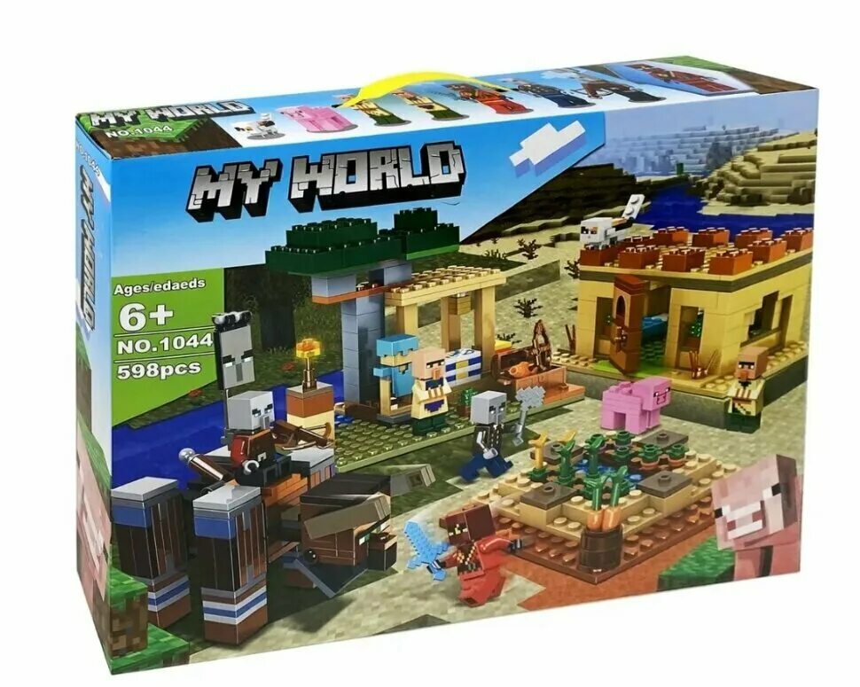 патруль разбойников. патруль разбойников. Lego minecraft патруль разбойников 21160. патруль разбойников. конструктор lari 11477 патруль разбойников.