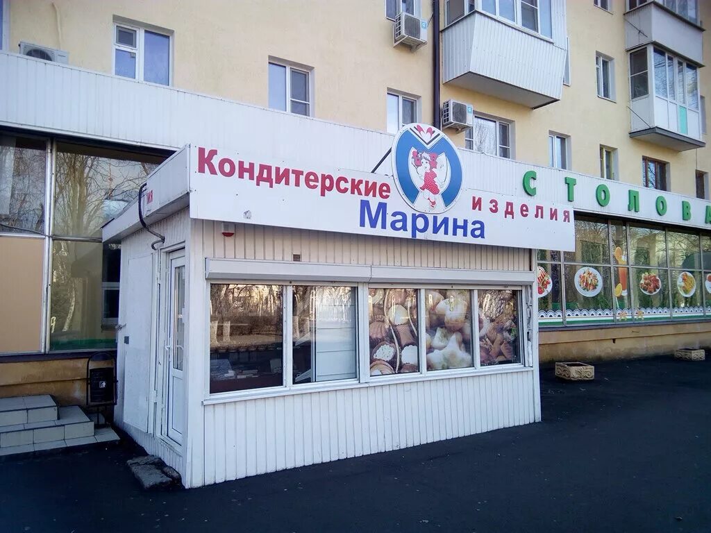 Проспект ленина 80 тула. Три коржа красноярск. Кондитерская лавка макеевка. Проспект ленина 2 тверь. Магазин алчевск ул ленина.