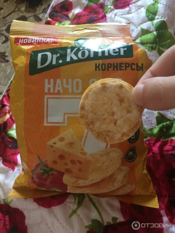 Корнерсы с сыром. Корнерсы Dr Korner Начо сыр. Корнерсы Dr Korner с сыром. Корнерсы Dr Korner вкусы. Dr. Korner Корнерсы цельнозерновые Начо сыр.