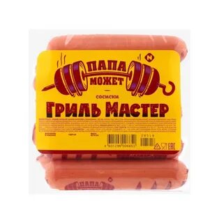 Сосиски папа может