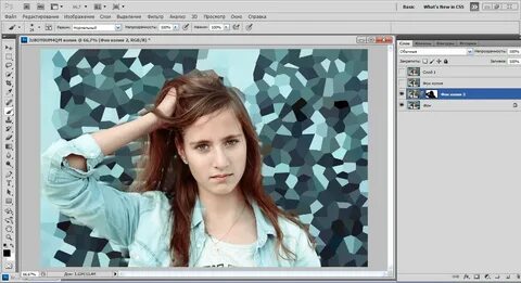Фотошоп сделать задний фон белым