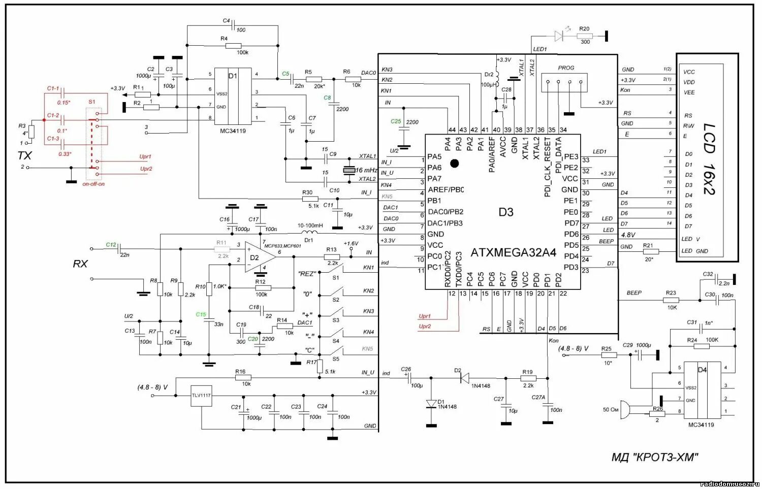 плата металлоискателя крот-2 xm. крот 2 3. металлоискатель крот 2м. плата металлоискателя крот-2 xm. крот 2 3.