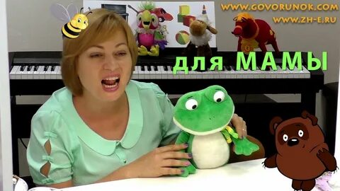 Научи р