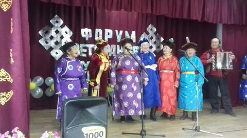 Барун хемчикский