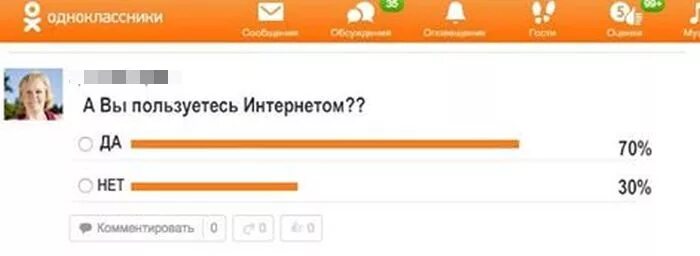 Как создать фото конкурс в Одноклассниках
