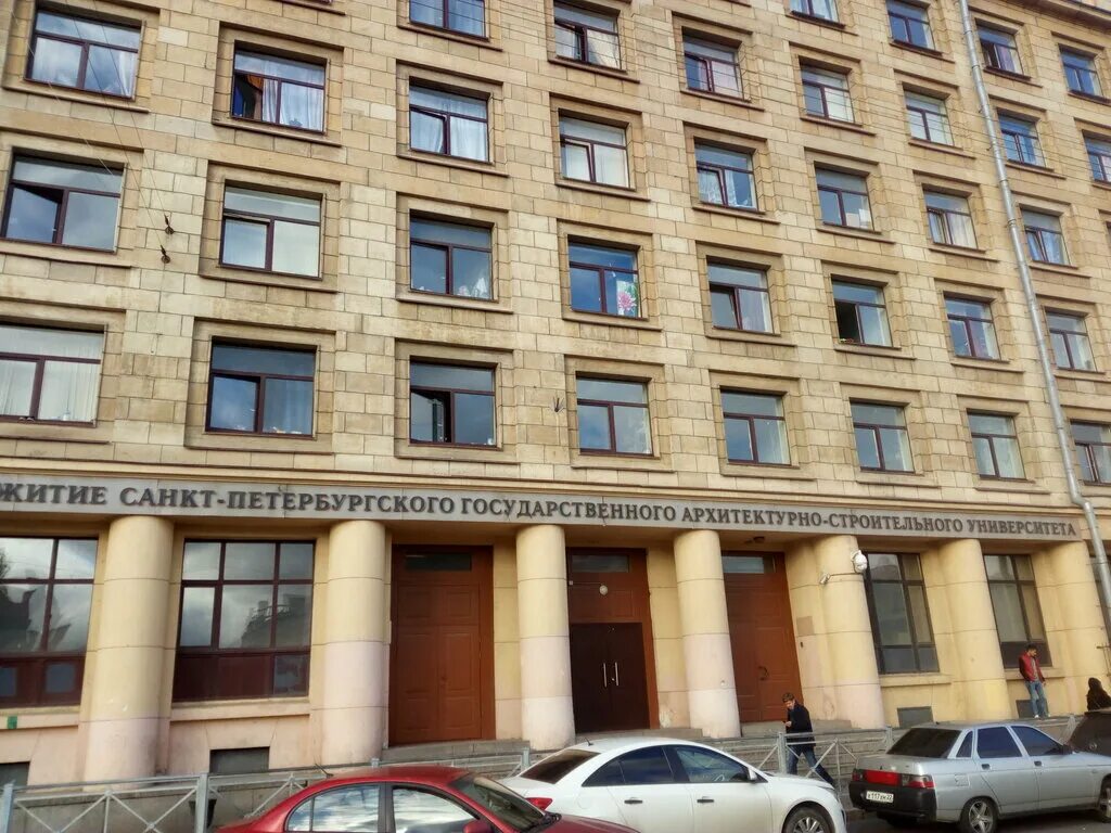 общага горного университета спб. общежитие спбгу в петергофе. спбгасу общежитие. общежитие спбгасу - санкт-петербург, набережная реки фонтанки, 123/5. спбгу санкт-петербургский государственный университет общежитие.
