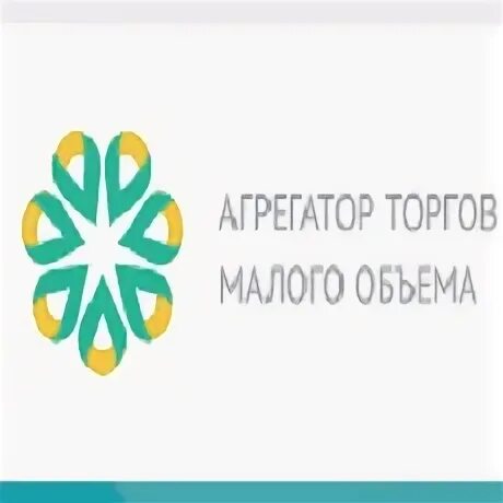 Агрегатор малого объема