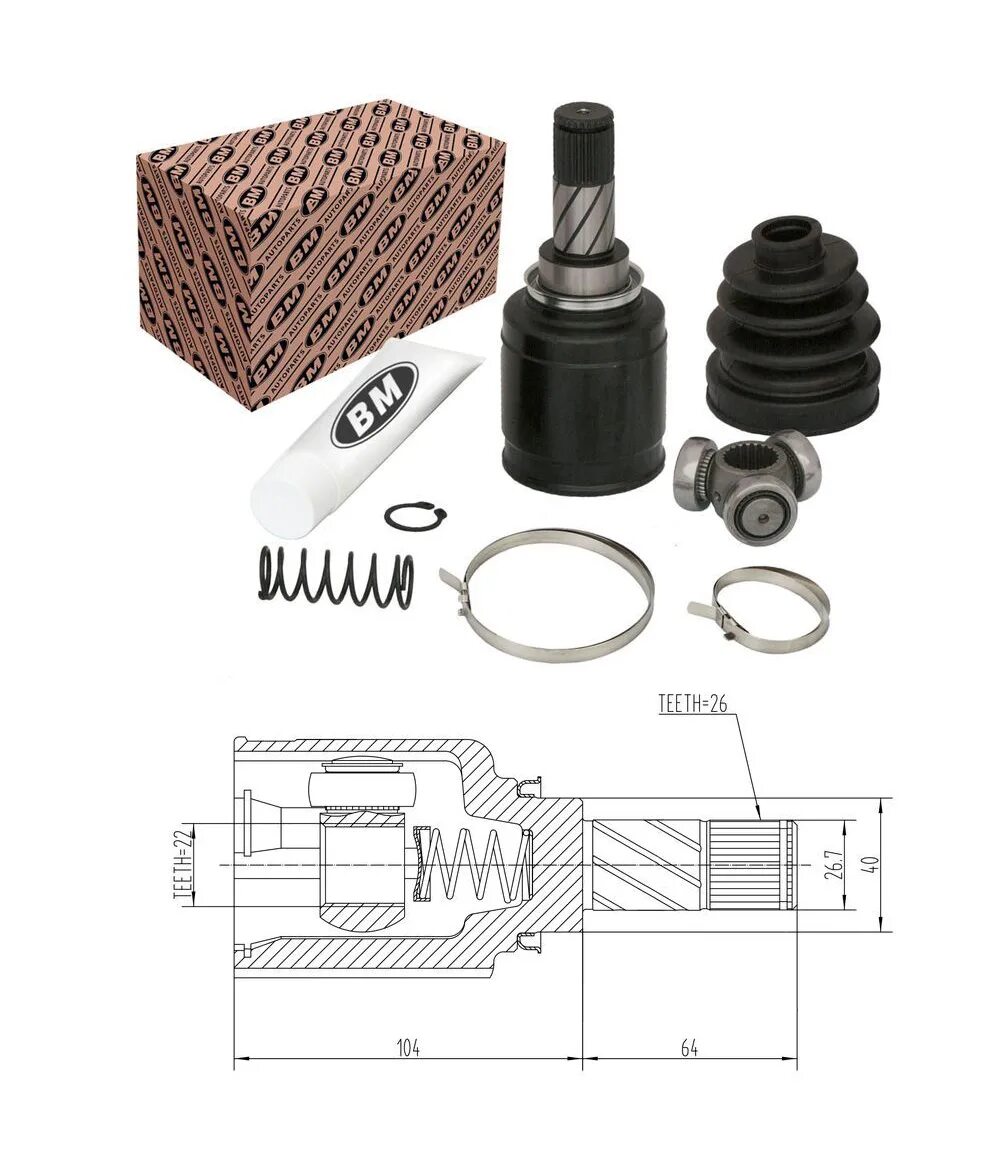 CV 2029 шрус внутренний. Шрус внутренний BM CV 2029.