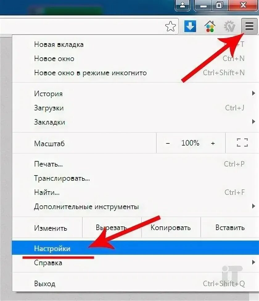 Почему музыка в контакте. Почему музыка в ВК не воспроизводится. Почему не играет музыка. Почему не включается музыка. Как сделать музыку по порядку в ВК.