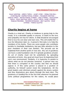 💣 Short essay on charity begins at home. Essay on "Charity Begins At Home" for S