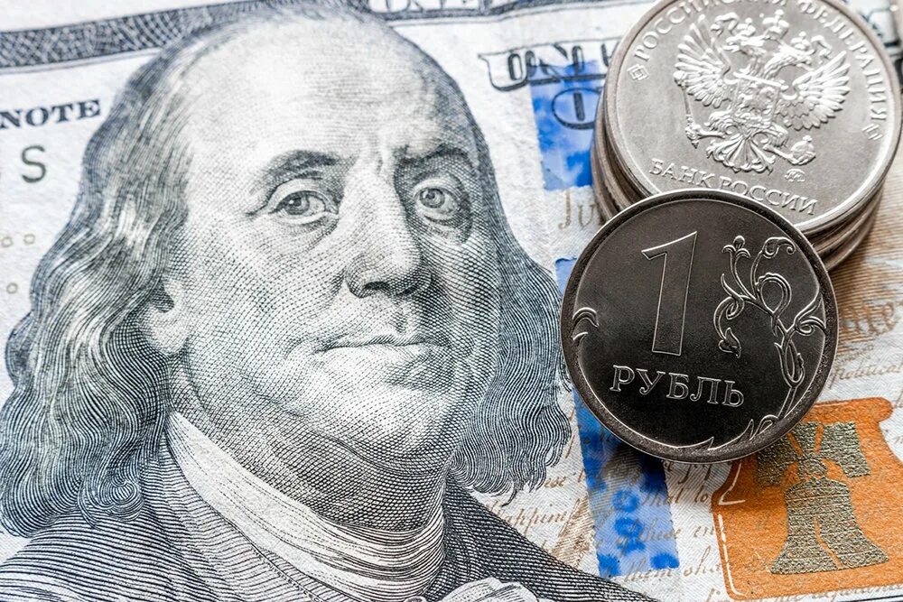 4500000 рублей в долларах