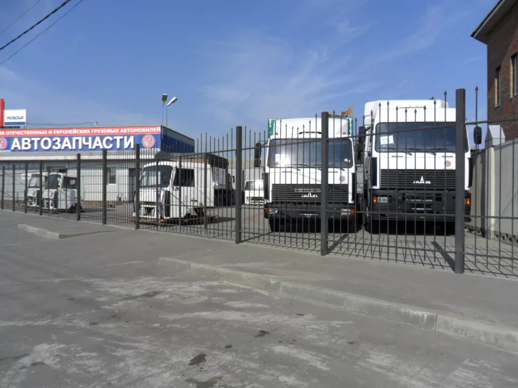 магазин маз