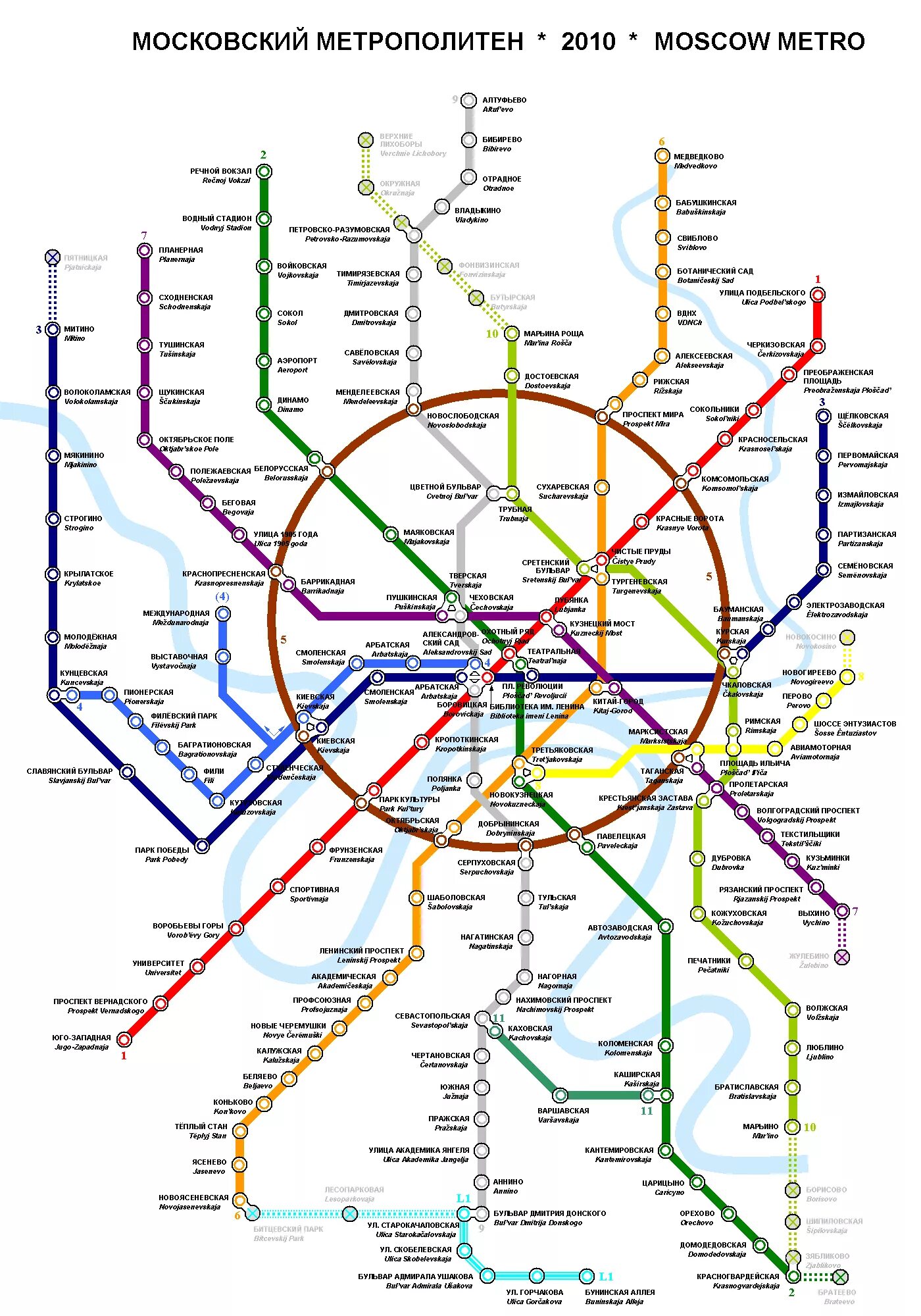 Метро сокол на схеме