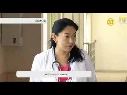Мальчик пошел в больницу