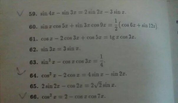 Sin 2 2x cos2x+4sin 4x. Sin3x=cos. 3cos x 1 4sin x 1 5. Sin^2x=1/4. F x 2x 3 sinx