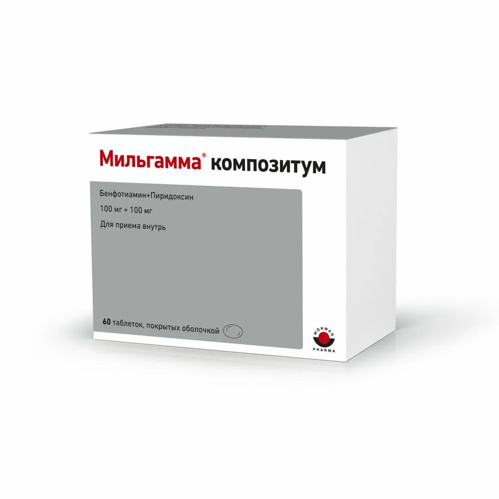 Бенфотиамин инструкция по применению отзывы. Мильгамма (композитум таб. 100мг n30 Вн ) Mayermann-Arcnaimittel-Германия. Мильгамма 100 таблетки. Бенфотиамин Мильгамма. Мильгамма 100мг драже.