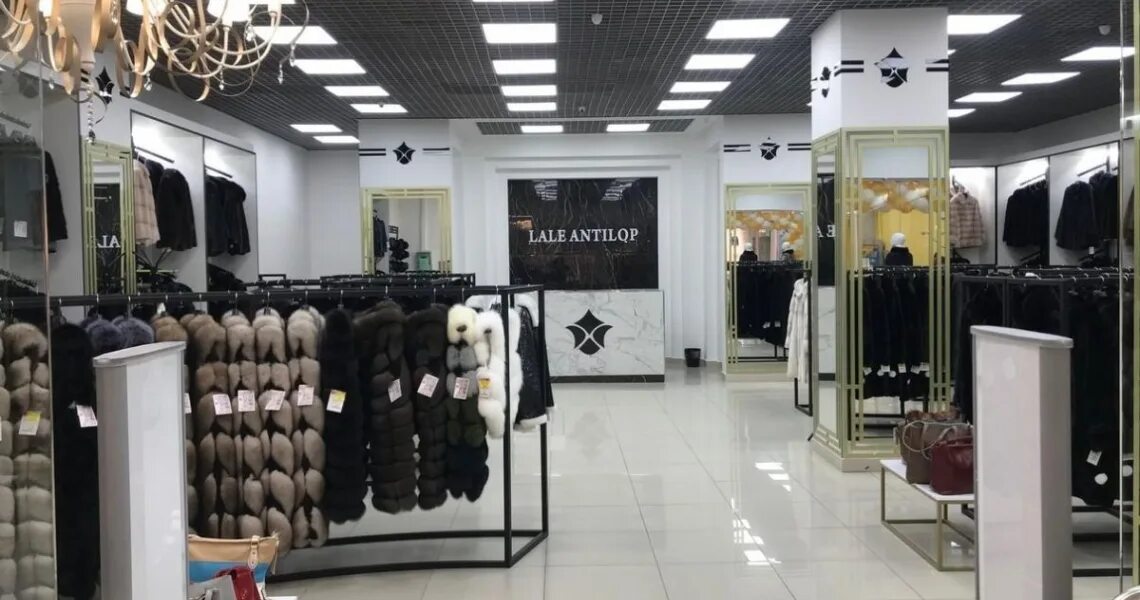 Пенза лале антилоп норковые шапки. Лале антилоп дубленки женские. Лале антилоп интернет магазин. Лале антилоп ярославль. Лале антилоп интернет магазин.