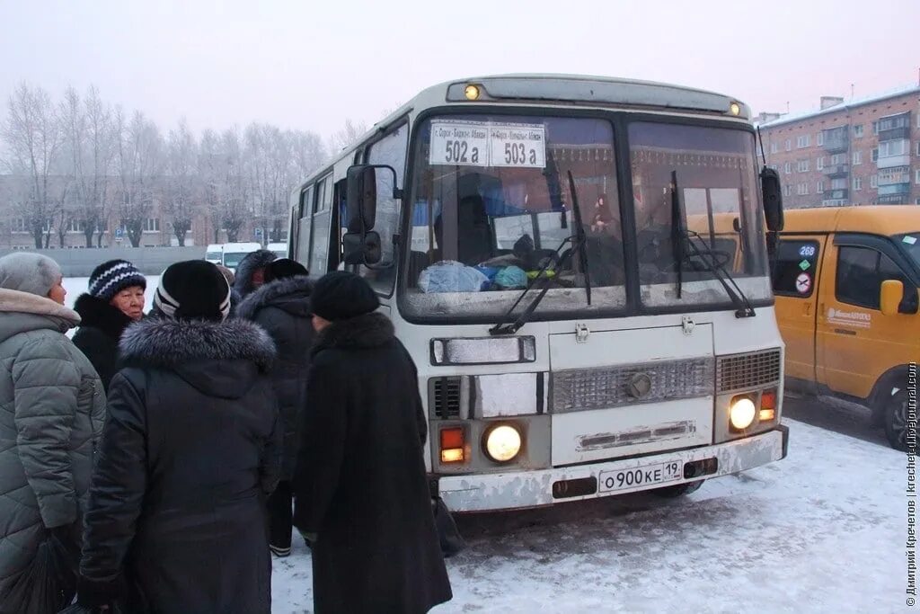 Автовокзал Сорск. Абаканский автобус. Город Абакан автовокзал. Автовокзал Сорск Абакан. Красноярск абакан автобус купить