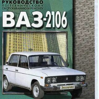 Инструкция ваза