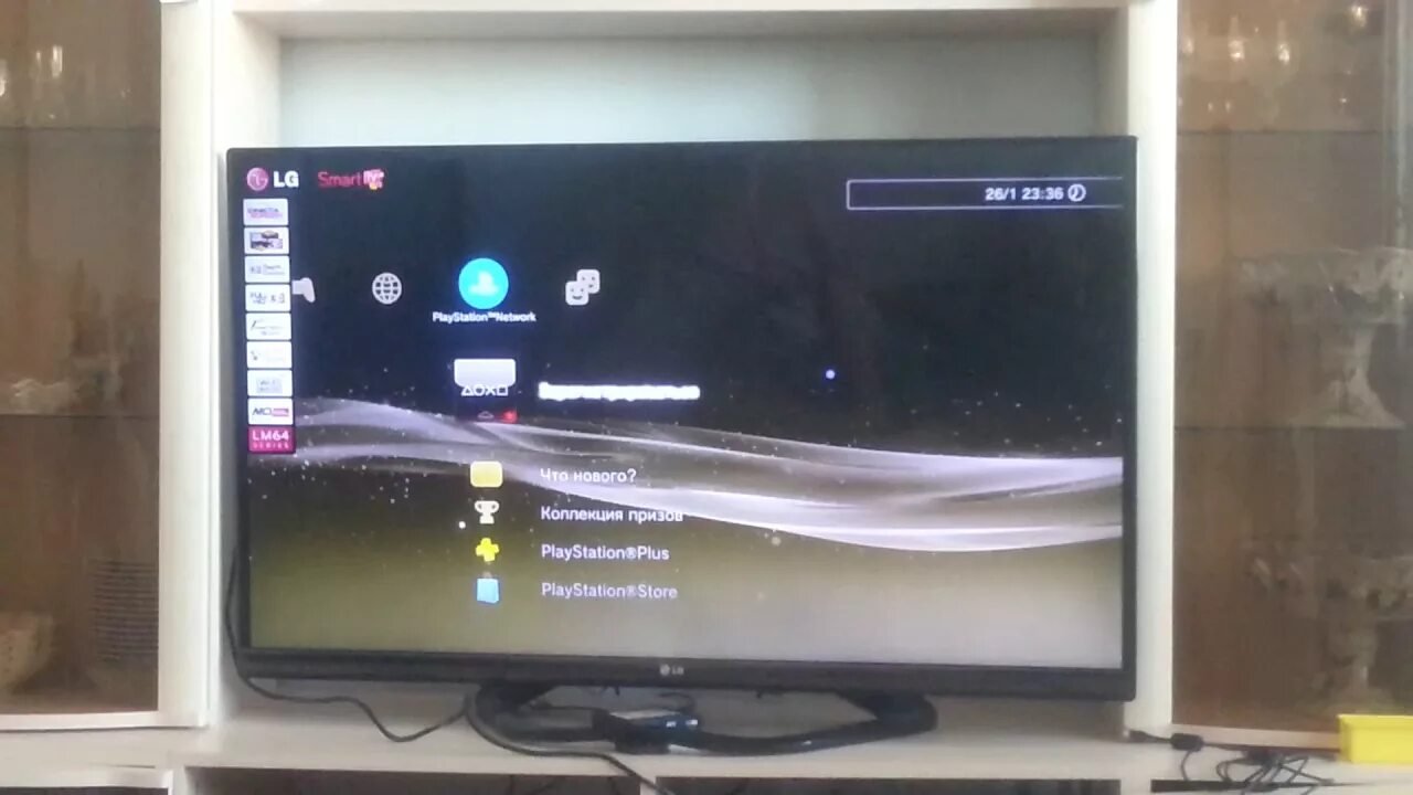Создать учетную запись sony playstation. Плейстейшен нетворк регистрация пс3. зарегистрироваться в sony entertainment network на ps3. как зарегистрироваться в плейстейшен нетворк на пс3. как зарегистрироваться в плейстейшен 3.