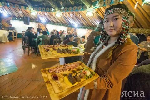 Ела якутск