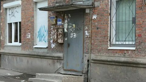 Ук пермь