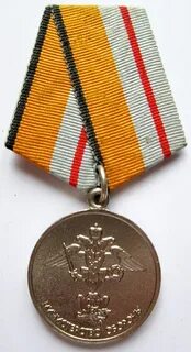 Медали 200