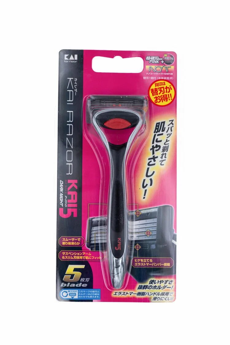 Bic flex 5 hybrid кассеты. Лезвия для м5-555 бритва. Бритвенный станок 5 лезвий. Станок джилет фьюжен 5. Корейская бритва с 5 лезвиями.