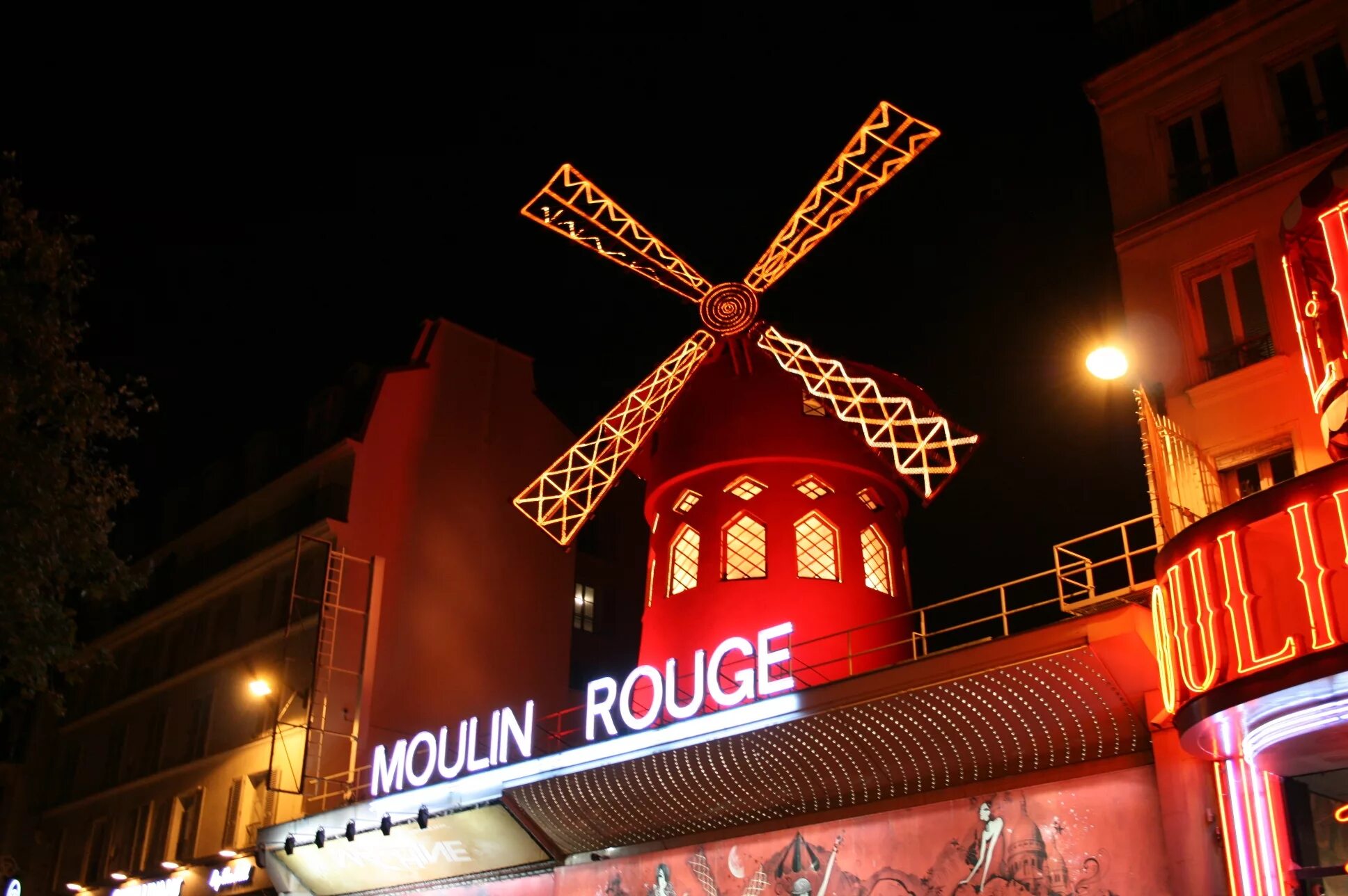 Мулен Руж. Мулен Руж в Париже. Варьете в Париже Мулен Руж. Мулен Руж (Moulin rouge!). Moulin roty