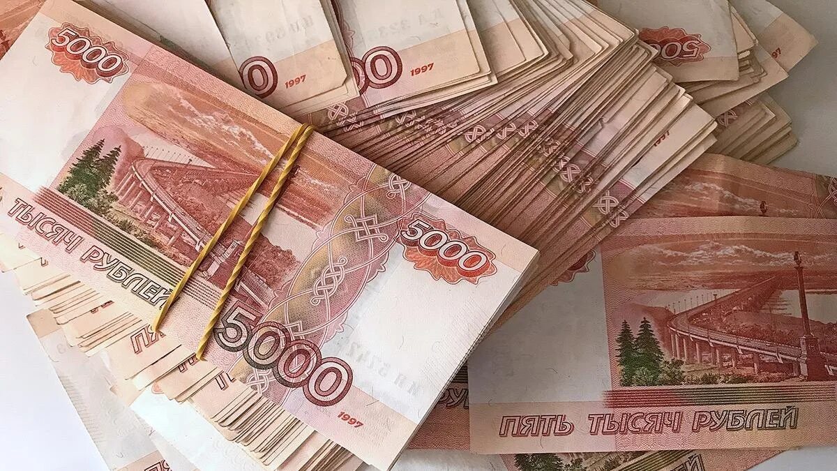 Доход в 6 млрд. Пять миллионов рублей. 4 млрд рублей на счете. инвестиции рубли. новые деньги в 2025 году в россии фото.