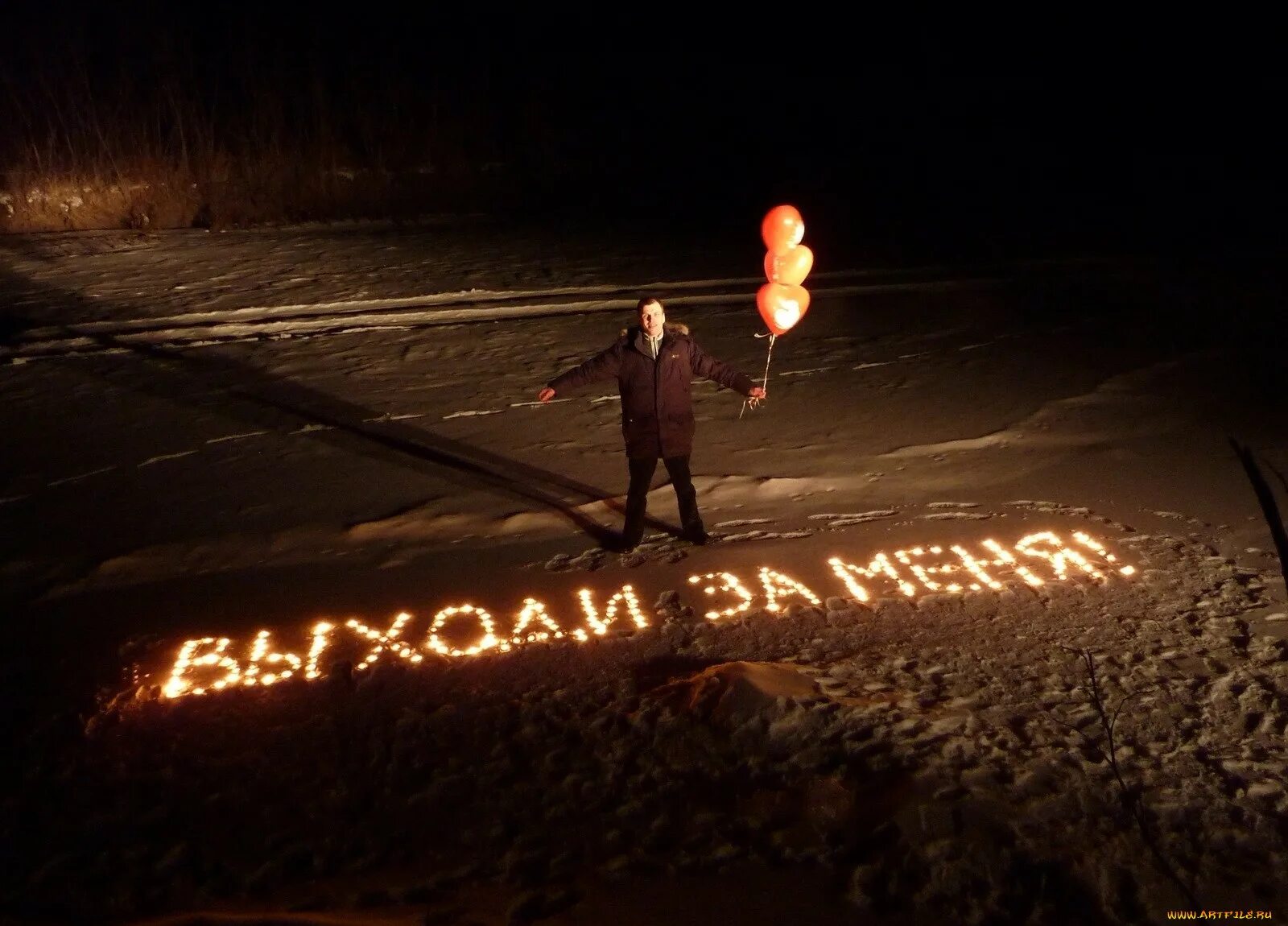 Ни днем ни ночью предложение. Выходи бухать. предложение руки и сердца девушке. выходи за меня!. надпись выходи за меня замуж.