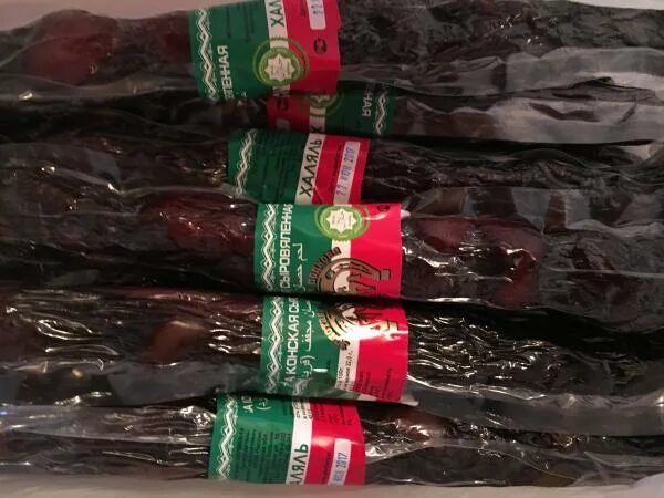 казы конина. казы экопрод. колбаса конская этикетка. конская колбаса в натуральной оболочке. конская колбаса казы.