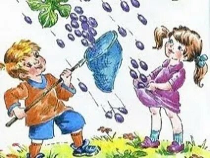 Чуковский радость 2 класс