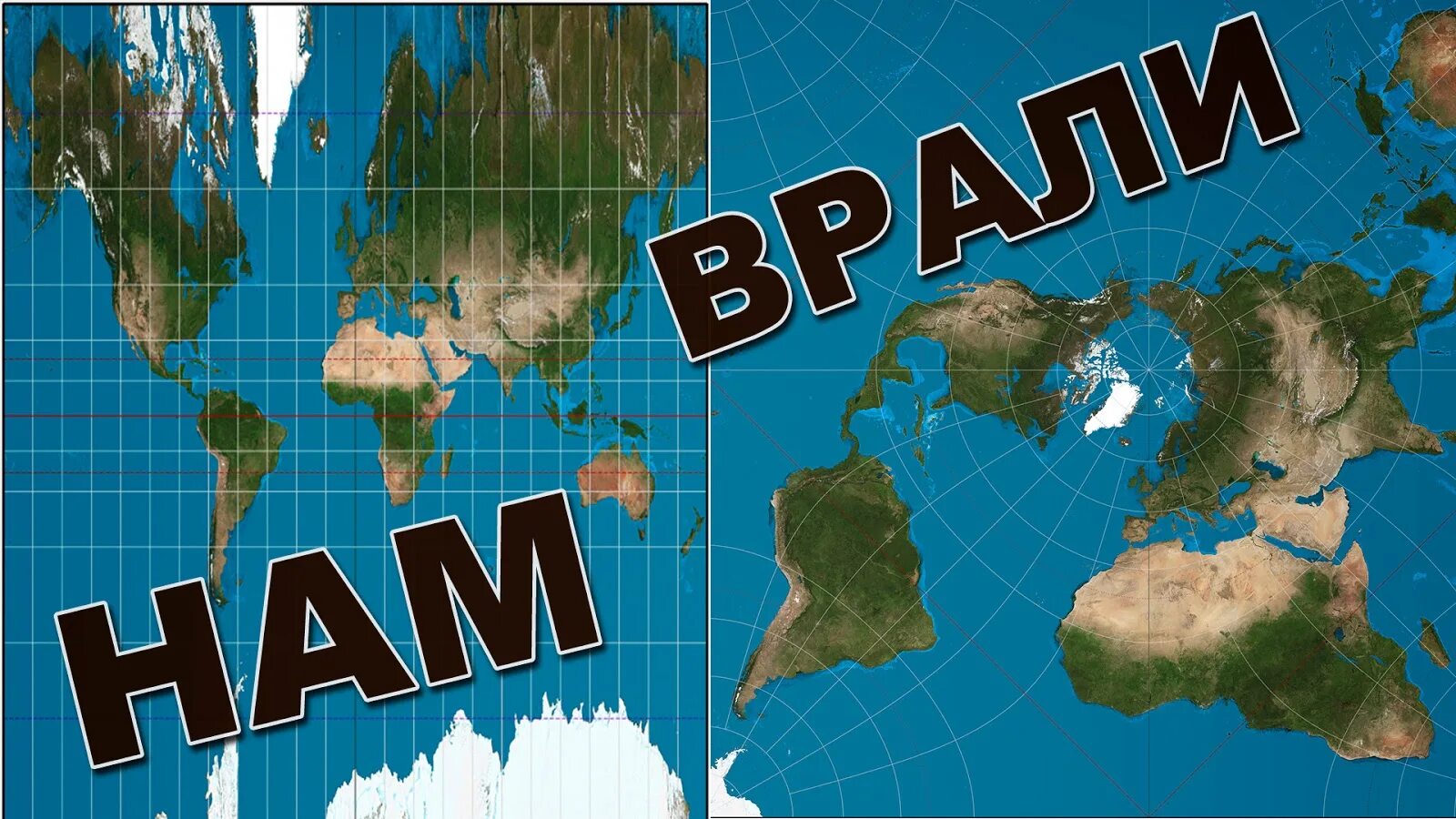 True world maps