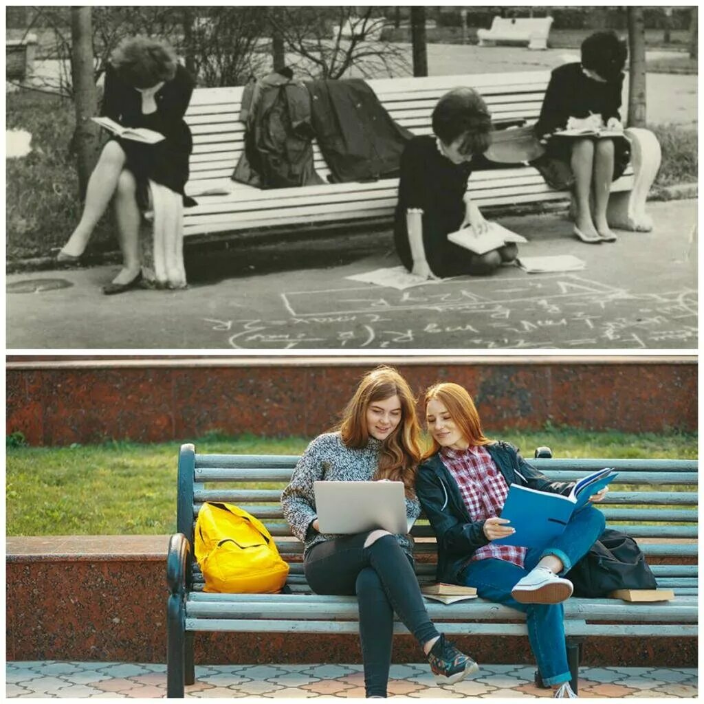 Есть ли прошлое. Советская и современная молодежь. Советские девушки и современные. Нынешнее поколение. Нынешнее поколение девушек.