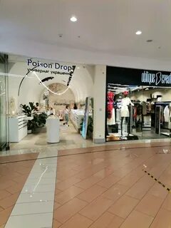 Poison drop павелецкая площадь 3