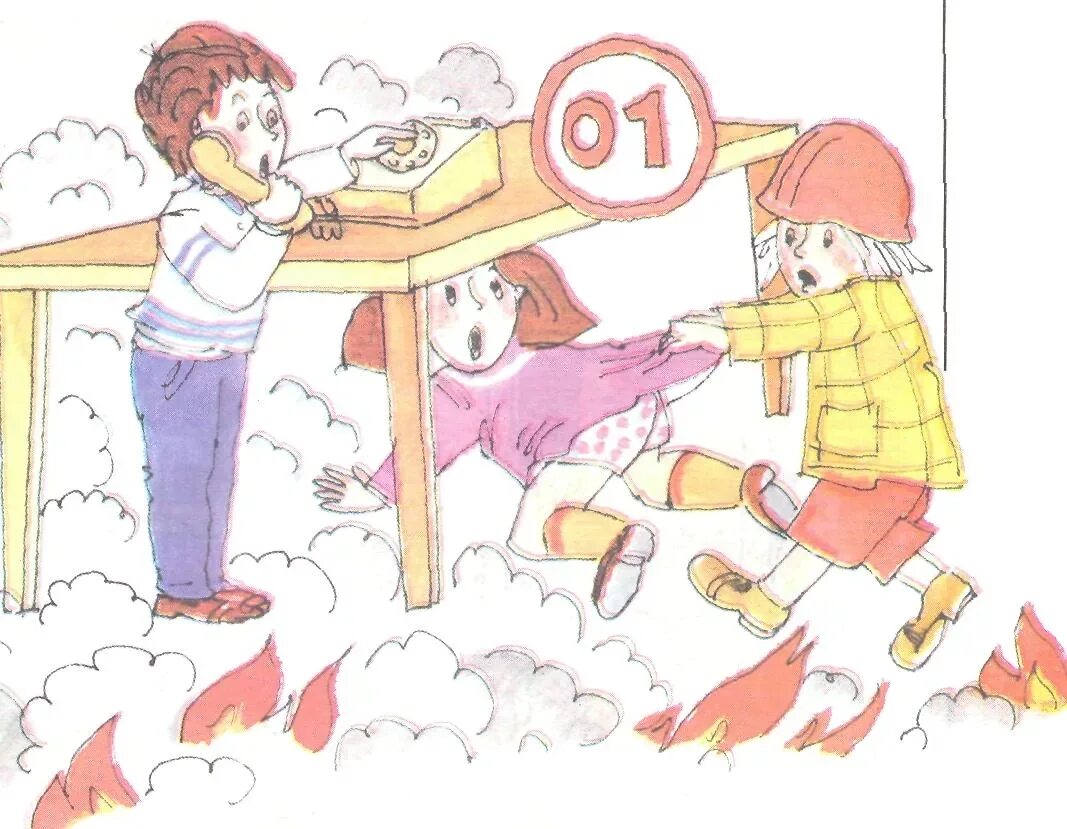 Противопожарная безопасность рисунки. Иллюстрации по пожарной безопасности для детей дошкольного возраста. Иллюстрации по безопасности для дошкольников. Рисунок противопожарная безопасность для детей.
