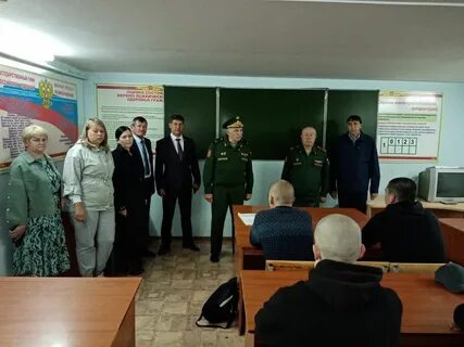 Военкомат кызыл