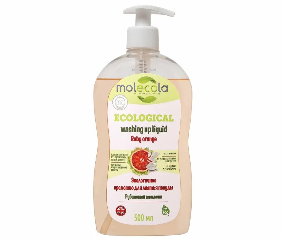 Soye для мытья посуды. Средство для мытья посуды pure molecola. средство для мытья посуды &quot;рубиновый апельсин&quot; (экологичное), 500 мл. средство для мытья посуды &quot;калифорнийский ананас&quot; (экологичное), 500 мл. средство для мытья посуды эко гипоаллергенный.