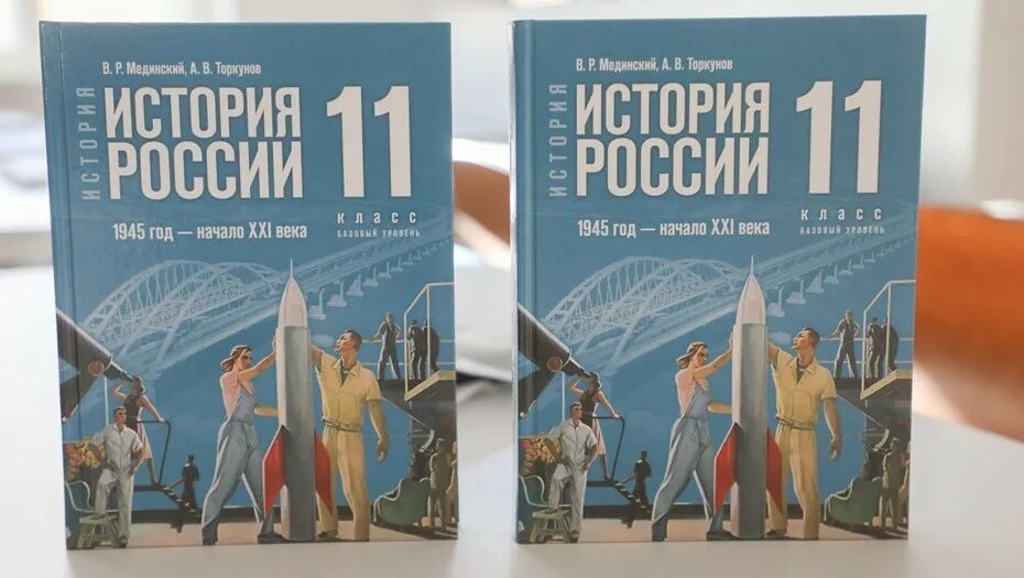 Официальный портал Правительства Севастополя