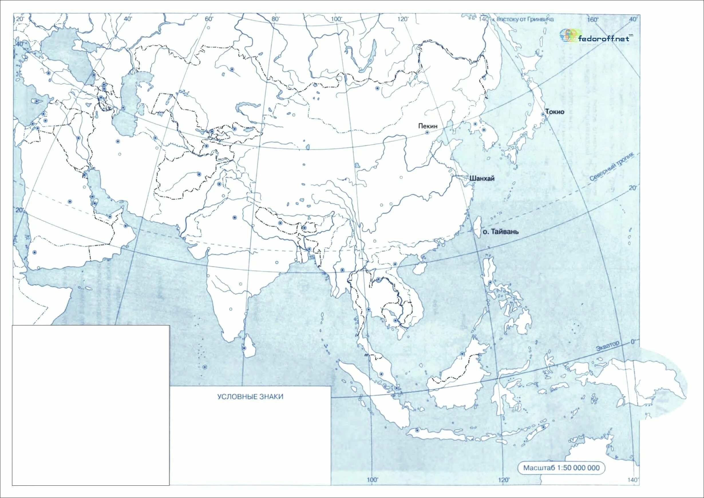 Политическая контурная карта зарубежной Азии. Карта зарубежной Азии контурная карта 11 класс. Политическая карта Азии контурная карта. Политическая карта Азии 11 класс контурная карта. Контурная карта по географии 7 евразия готовая