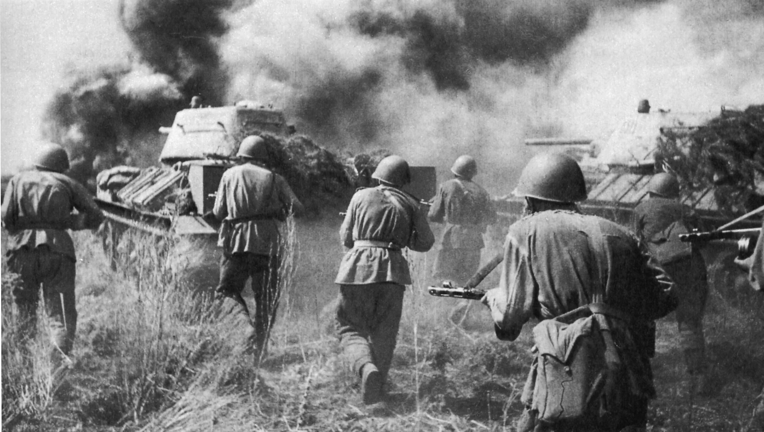 Советское контрнаступление на курской дуге. Июль 1943 года Курская битва. Бой Курская дуга 1943. 1943 Год Курская битва.