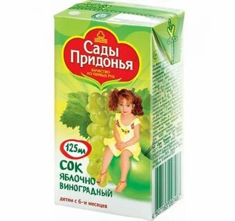 Сок яблоко виноград сады