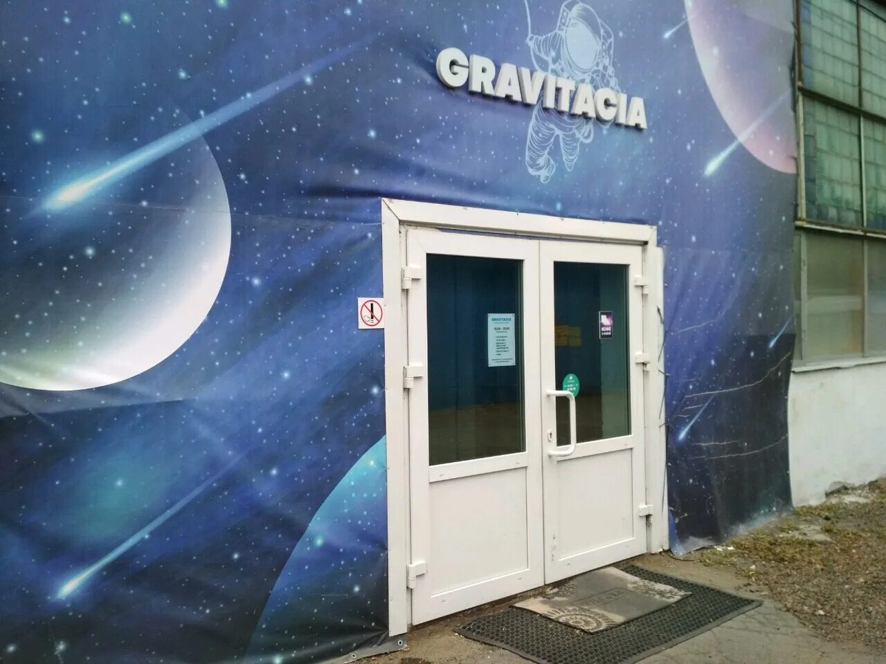 владивосток, волховская ул, д. ул. волховская 29 сауна на сопке. сауна на волховской 29 владивосток. владивосток ул волховская29.