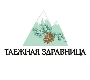 Здравница абакан