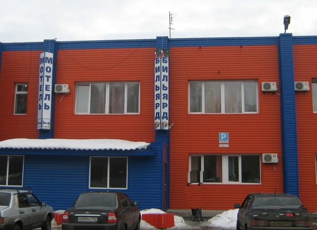 102 км арзамас. Карамель арзамас 102 км. Км 102. Кафе карамель арзамас 102 км. Арзамас пруд 408км.