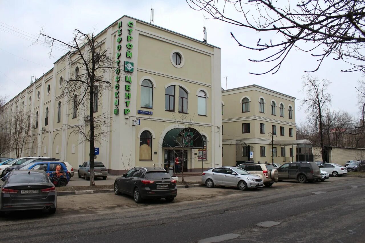 1 й кабельный проезд. 2 кабельный проезд д. , пр-д кабельный 2-й, д. 109. М.