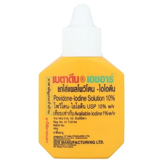 Повидон йод мазь. "Тайский йод Betadine". Бетадин р-р. 100 Мг/г 1000 мл (Povidone-Iodine). Betadine Povidone-Iodine solution. Бетадин Тайланд.