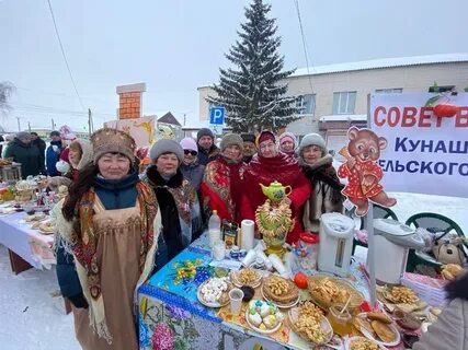 Когда кончается масленица