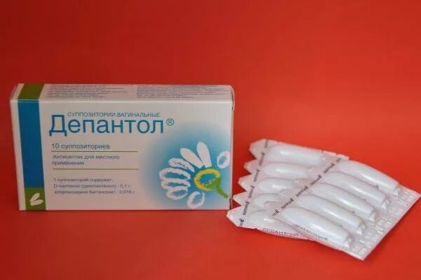 Можно ли пользоваться свечами во время месячных. Гексикон депантол. свечи от месячных. депантоловые свечи. свечи от болезненных месячных.